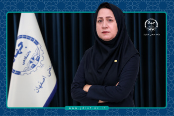 مرکز آموزش شماره ۴