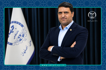 مرکز آموزش شماره ۸