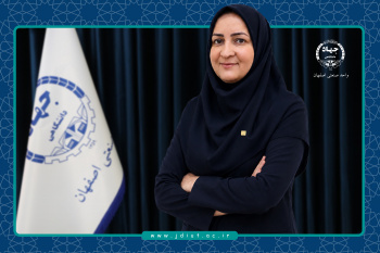 مرکز آموزش شماره ۳