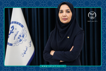 مرکز آموزش شماره ۲